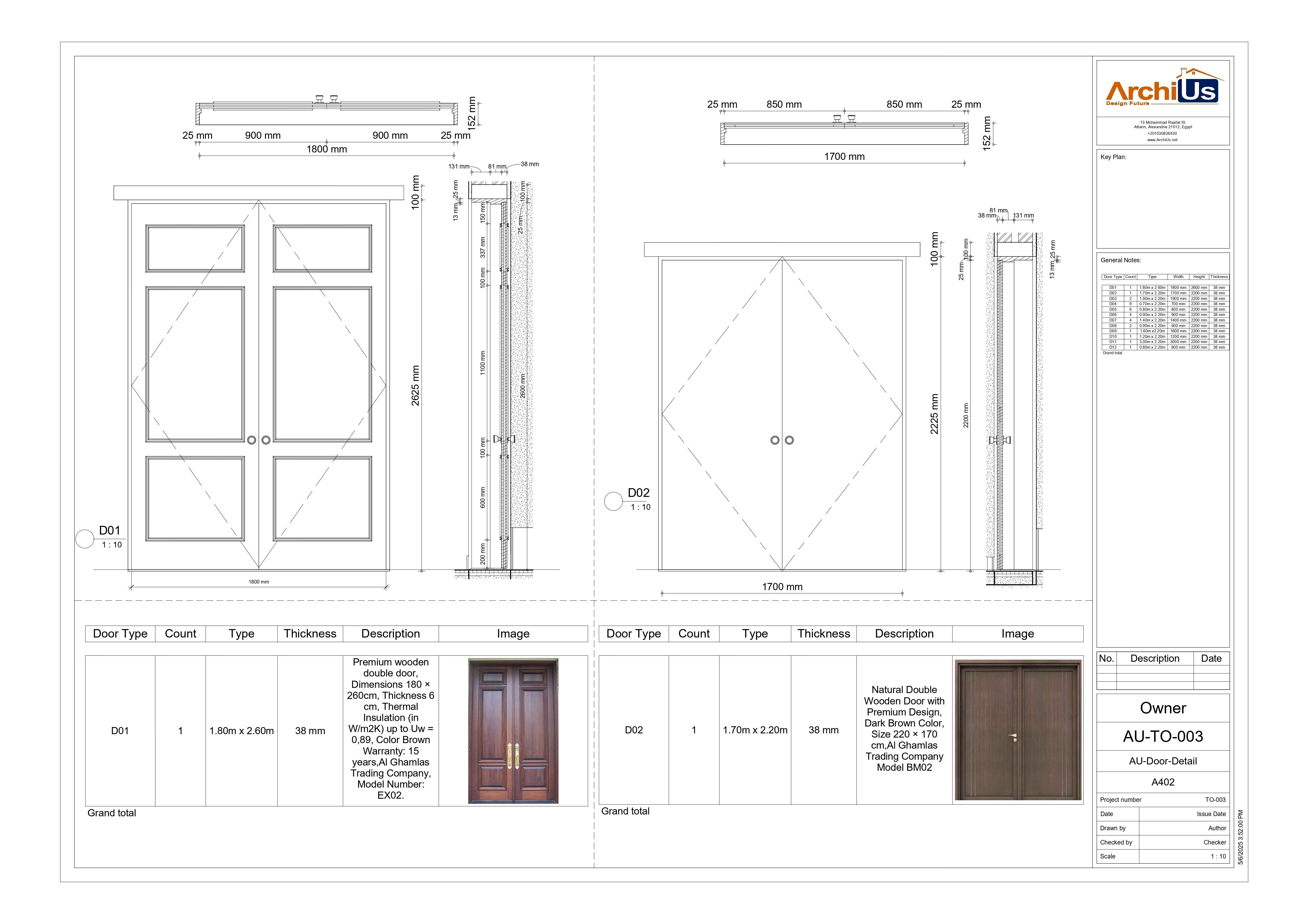 Project Detail 15